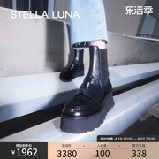 stellaluna女鞋春秋季短靴圆头黑色坡跟厚底，烟筒靴时装靴女