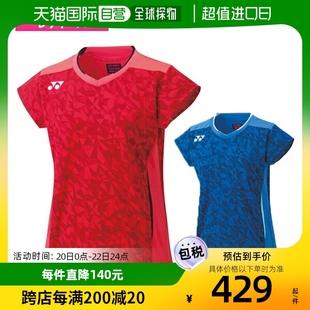 日本直邮Yonex 网球羽毛球服女 比赛衬衫衬衫女 20720