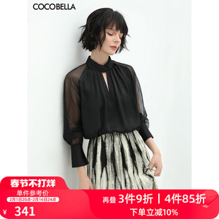 COCOBELLA设计感镂空立领新中式衬衫女早春优雅微透视雪纺衫LC905