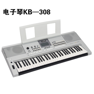 雅马哈电子琴kb308初学成年演奏儿童，考级kb290升级kb309同款