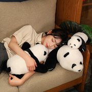 可爱仿真小熊猫毛绒玩具抱睡公仔花花大熊猫玩偶抱枕生日礼物娃娃