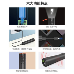 。信测红光笔可充电式红光源光纤测试打光笔30公里锂电款光纤检测