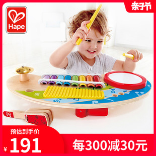 Hape 儿童手敲琴小木琴八音益智玩具婴幼儿宝宝生日礼物1-2-3周岁