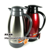 !嘉特不锈钢玻璃，内胆保温壶热水瓶，咖啡壶家用水壶gt-3101