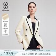 赢智尚白色中长款西装外套女2024春季高级感醋酸职业装西服