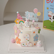 兔宝宝周岁蛋糕装饰可爱小兔子，摆件宝贝一岁啦儿童生日卡通插牌