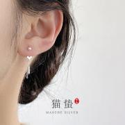 猫蛰S925纯银爱心两戴流苏螺纹耳钩气质精致耳钉时尚甜美女耳饰品