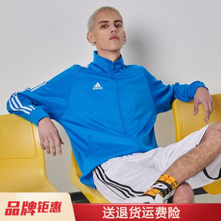 Adidas阿迪达斯外套男 情侣一男一女 休闲运动服 夹克 TR30J1-BUW