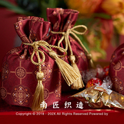 南匠织造喜糖袋子结婚婚庆用品婚礼中国风回礼手提纱袋喜糖包装盒