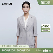 LANDI蓝地七分袖收腰西装上衣套装女2024春夏通勤西服短外套