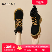 达芙妮品牌马丁靴女2023秋季女靴黑色短靴百搭英伦显脚小皮鞋