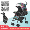 婴儿推车可坐可躺轻便可折叠儿童，宝宝外出简易高景观(高景观)四轮透气伞车