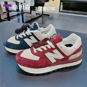 New Balance/NB新男鞋女鞋复古休闲鞋运动鞋跑步鞋U574LGRN/LGRB