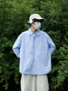 fangkong自制日系简约宽松纯色衬衫，男女秋季休闲纯棉长袖衬衣外套