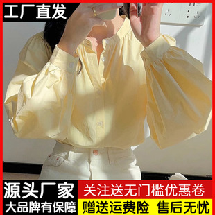 法式复古黄色长袖衬衫女士春秋季宽松泡泡袖，圆领上衣别致独特衬衣