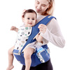 婴幼儿背带腰凳四个月，以上前背式0一1岁小月龄网红前抱式小月龄