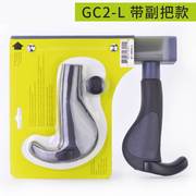 德国ERGON人间肉球GP5L山地折叠自行车把套副把GP1 GP3L GA3 GA20