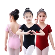 儿童舞蹈练功服夏季半袖，拉丁考级中国民族舞，女童跳舞衣深v背