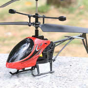 遥控飞机耐摔充电直升机，模型无人机儿童，感应飞行器男孩玩具礼物