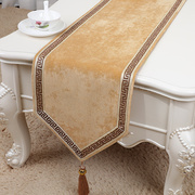 艺必旭高档中式古典桌旗欧式美式奢华桌旗桌布，台布茶几桌旗餐垫