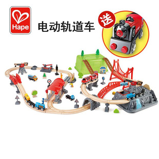 hape小火车轨道玩具木质汽车，电动儿童模型，木头积木拼接男孩高铁列