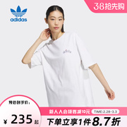 Adidas阿迪达斯三叶草短袖女装夏休闲白色图案运动T恤IK8636