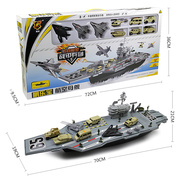 儿童男孩玩具驱逐舰战中国海军舰战舰辽宁号航母模型拼装合金小车