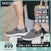 skechers斯凯奇闪穿鞋silpins一脚蹬男士，休闲鞋商务通勤帆布鞋