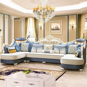 欧式沙发组合u型双贵妃，高档奢华大户型客厅整装免洗布艺沙发简欧