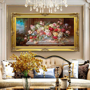 欧式古典花卉油画客厅装饰画，美式沙发背景墙壁画餐厅玄关挂画横版