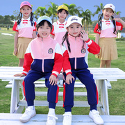 小学生校服班服运动服学院风定制幼儿园园服春秋两件套粉红运动会