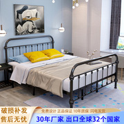 床1.8米铁床现代简约铁艺床1.5米双人床欧式公主床单人铁架床床架