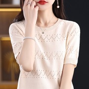 23纯棉夏季设计感镂空气质圆领套头毛衣女士针织纯色短袖上衣