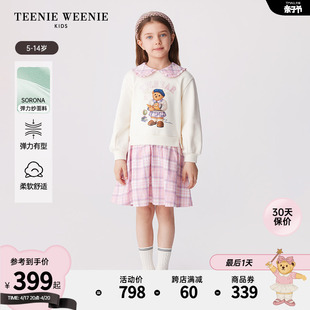 TeenieWeenie Kids小熊童装24春季女童索罗娜花边翻领连衣裙
