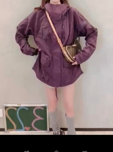 王家欧洲站2024春季时尚，大牌女装洋气韩国复古紫色冲锋衣