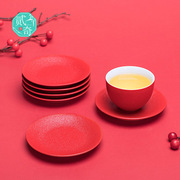 贰奇悦心红色杯垫陶瓷隔热茶，垫功夫茶具，茶道零配杯垫防烫杯托茶托