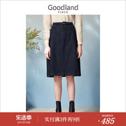 真丝系列Goodland美地女装夏季高腰牛仔A字裙半身裙