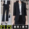 高档职业装套装女春季气质女神范工作服名媛，大码时尚洋气西装正装