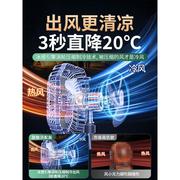 户外露营制冷空调小风扇usb充电便携式摇头电扇钓鱼帐篷大风力降