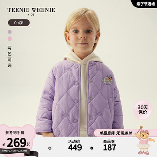 teenieweeniekids小熊童装23年款秋冬女宝宝糖果，色棉服外套