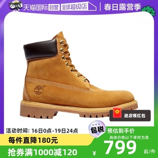 自营Timberland添柏岚高帮大黄靴户外防水男女鞋10061/10361