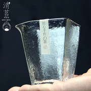 四方锤纹公道杯玻璃加厚耐热日式功夫茶具公杯高档茶漏一体分茶器