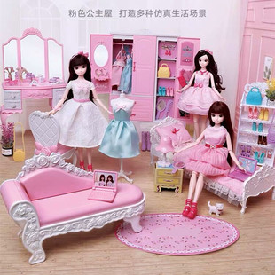 芭洋比娃娃梳妆台衣柜衣橱沙发，贵妃椅化妆台鞋架，双层床女孩玩具大