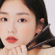 韩国新版爱丽小屋双头自动旋转眉笔，伊蒂之屋防水防汗不晕染眉粉刷