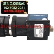 议价 大恒水星工业相机投影摄像机高清黑白视觉MER-132-30GM