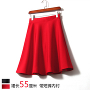 春季半身裙红色中裙高腰显瘦蓬蓬裙，a字裙裤，广场跳舞裙子伞裙