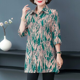 中老年衬衫夏2023妈妈中长款衬衣七分袖50岁妇女花色防晒服