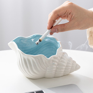 陶瓷烟灰缸创意个性潮流家用客厅ins风防飞灰大号海螺收纳摆件