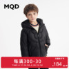 设计师系列mqd童装男童，羽绒服冬装加厚保暖外套洋气奥莱多款