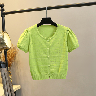 牛油果绿镂空针织开衫女短袖，t恤女短款冰丝夏季薄款泡泡袖小披肩